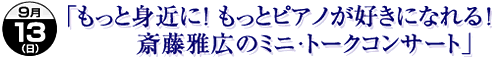 a0041150_2004464.gif