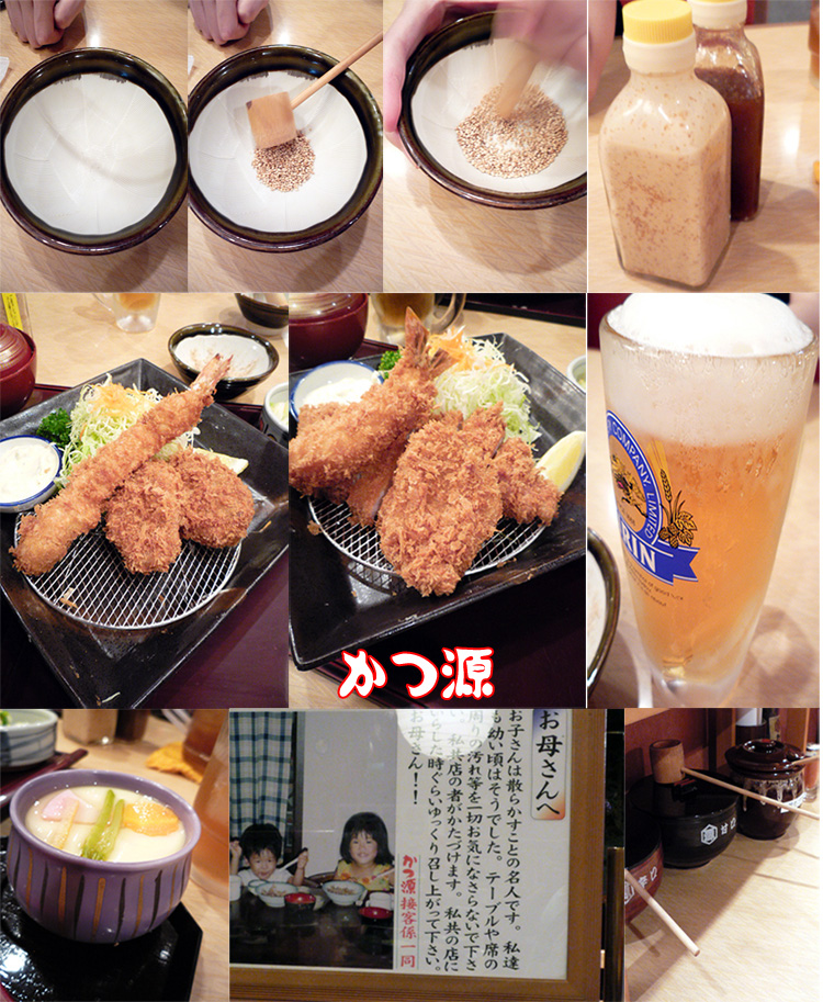 f0090964_14555676.jpg