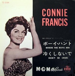 1枚のレコードから~ボーイ・ハント~日本語盤(コニー・フランシス)_a0082865_1213596.jpg