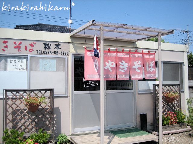 e0173670_1422418.jpg