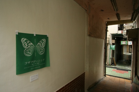 d0097288_1254181.jpg