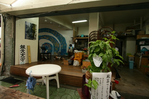 d0097288_126617.jpg