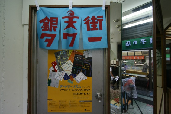 d0097288_1272165.jpg
