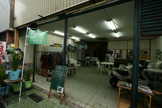 d0097288_1272919.jpg