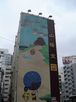 c0200290_20455651.jpg