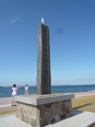 f0007990_19124274.jpg