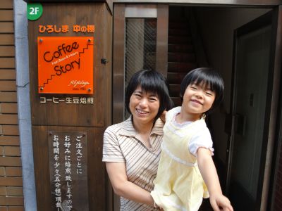 マコちゃん、ミッフィーのコンサートに行く!_e0166301_1658053.jpg