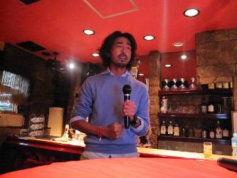 男飲み交流会!_d0091909_11195386.jpg