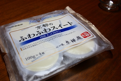 c0116312_10264416.jpg