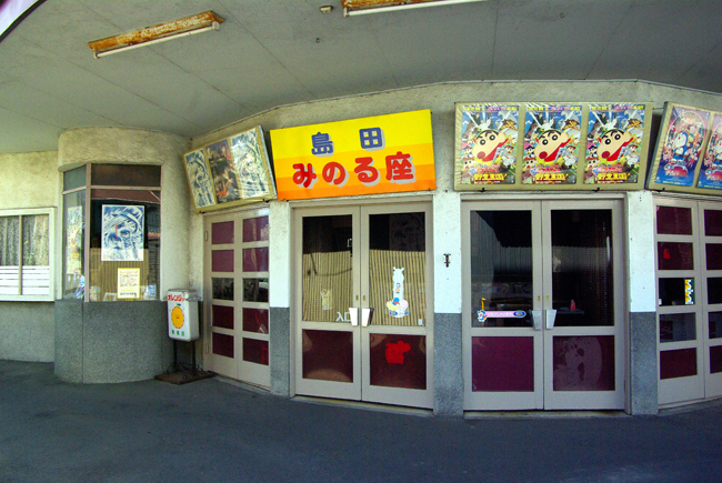 d0072720_1111315.jpg