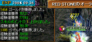 c0135226_22212794.gif