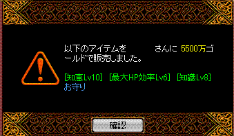 c0135226_2221983.gif