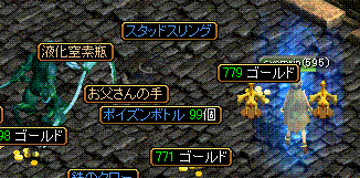c0135226_22222238.gif