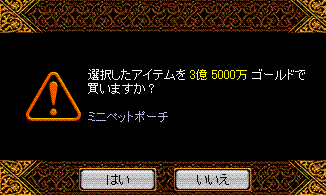 c0135226_22223499.gif