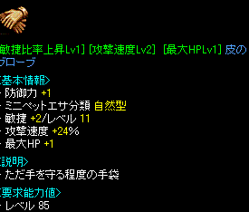 c0135226_22225089.gif