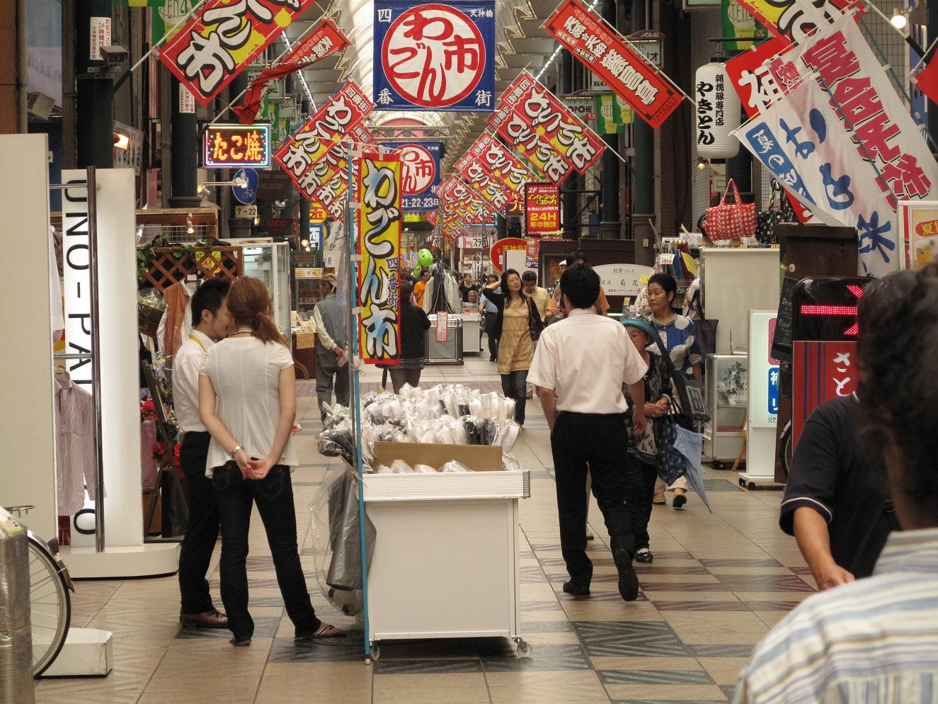 a0020434_12374416.jpg