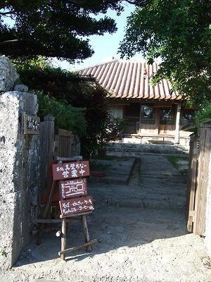 e0176158_020341.jpg