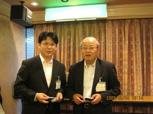 甲賀市工業会特別講演会_b0100062_2138364.jpg