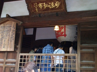 b0173770_982038.jpg