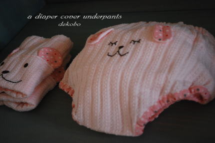 ピンク_d0091671_95426.jpg