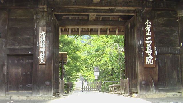 京都紀行 〈2〉_f0207074_29585.jpg