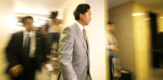 ハトヤマ・ショック!米国の見る日本の政権交代_d0123476_2118054.jpg