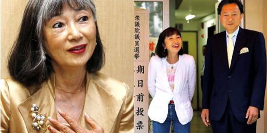ハトヤマ・ショック!米国の見る日本の政権交代_d0123476_21385528.jpg