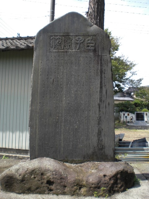 幕末の北越を歩く(11)長岡城奪還を果たした、八丁沖の作戦跡地_c0013687_146345.jpg