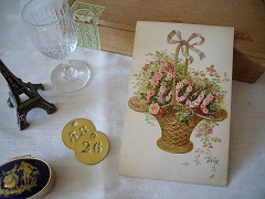 c0080689_0141458.jpg