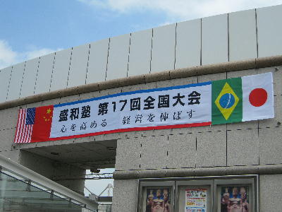 c0171889_0172278.jpg