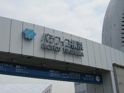 c0171889_0173337.jpg