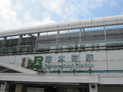 c0171889_13553972.jpg