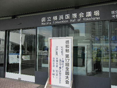 c0171889_13564497.jpg