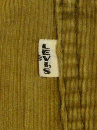 c0172392_4192556.jpg
