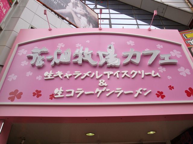 b0121693_1840196.jpg
