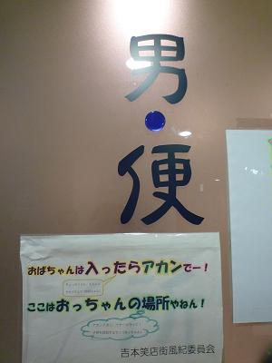 c0202499_22471043.jpg