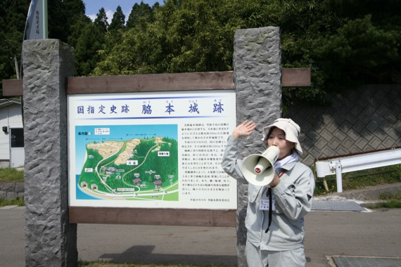 e0054299_161037.jpg