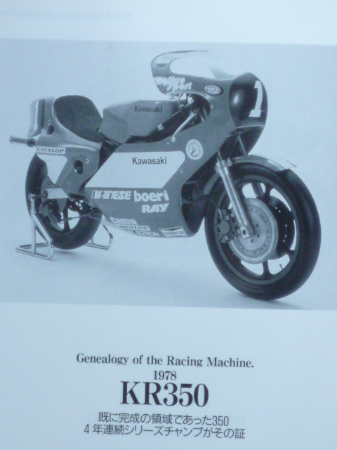 e0190502_814350.jpg