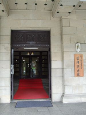 d0149103_16234980.jpg