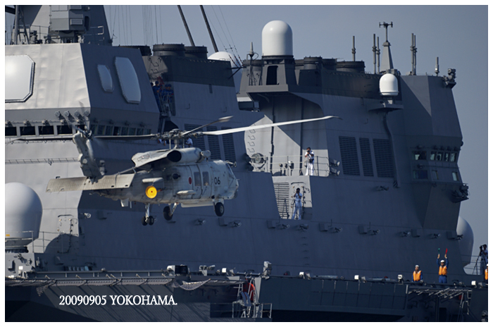 200909 護衛艦「ひゅうが」（YOKOHAMA）SH-60K06発艦_b0176417_5534188.jpg