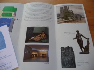 f0194533_11454831.jpg