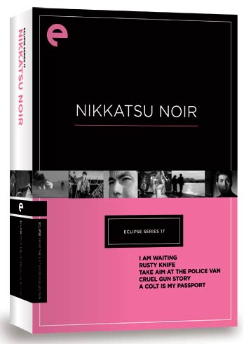 Nikkatsuの復活　その１_f0147840_0155314.jpg