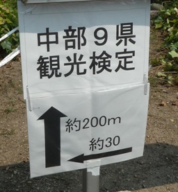 b0041442_9202947.jpg