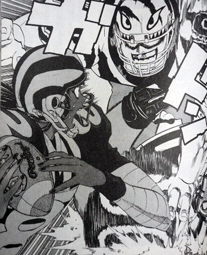 23 そして決戦へ アイシールド21を1巻から全部読む 23 そして決戦へ アイシールド21を1巻から全部読む