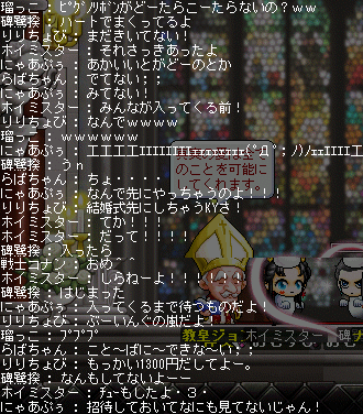 f0073569_9391288.gif