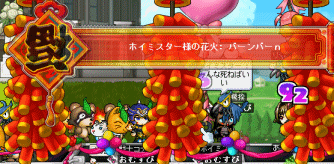 f0073569_9522092.gif