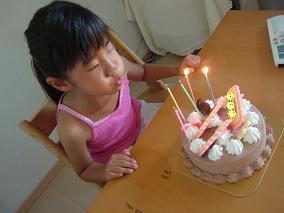 d0033172_23393281.jpg