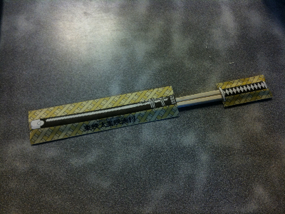 e0076000_20175832.jpg