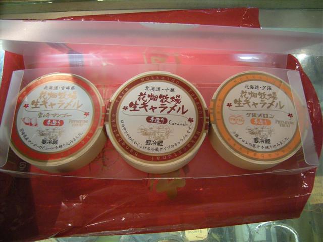 b0120103_17163068.jpg