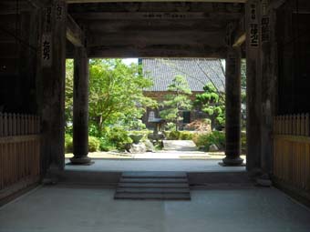 e0008704_19593287.jpg